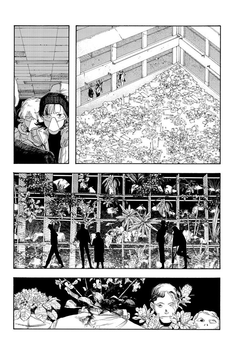 Fool Night chapter 111 page 8