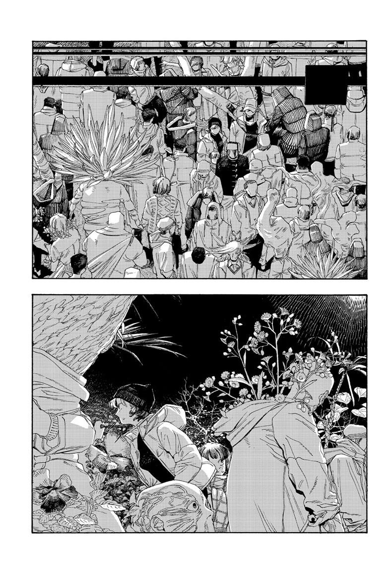 Fool Night chapter 111 page 9