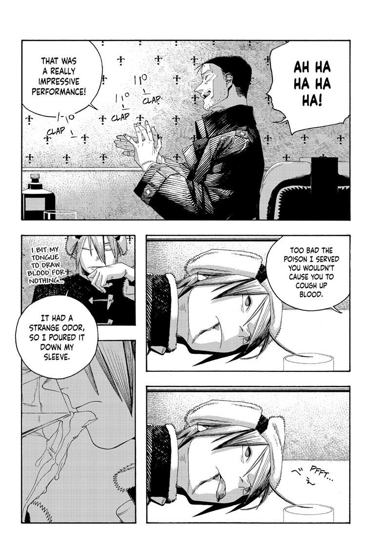 Fool Night chapter 112 page 10