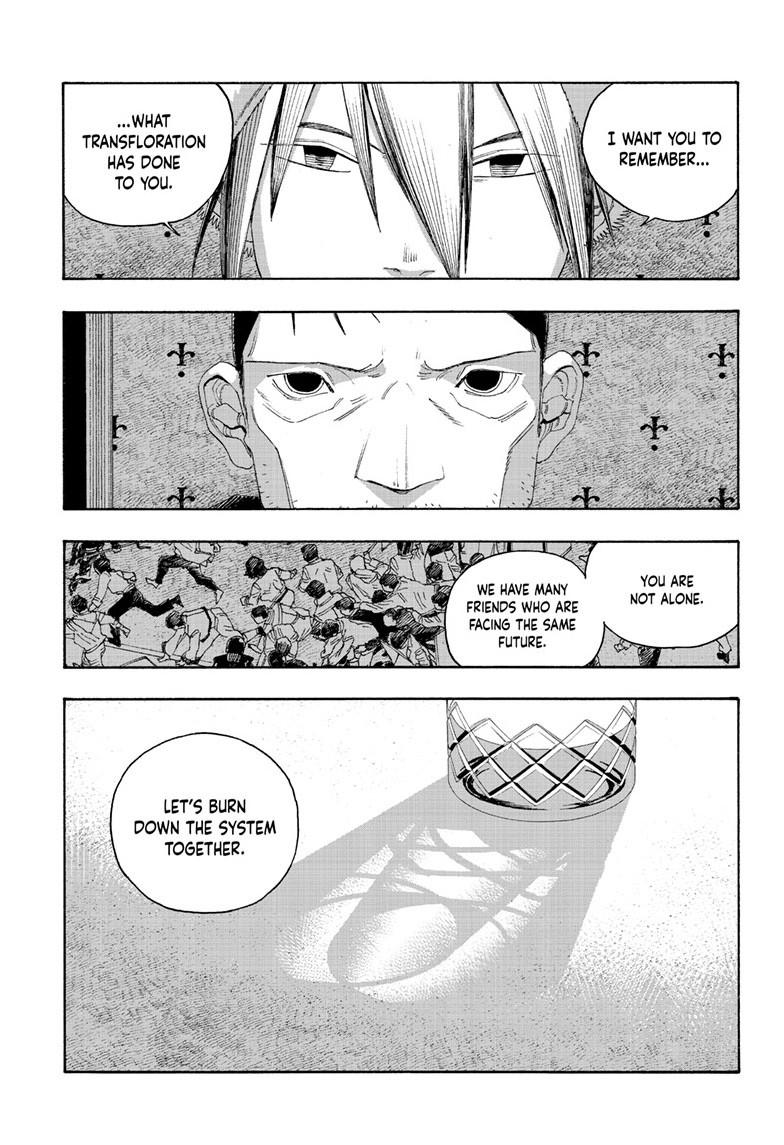 Fool Night chapter 112 page 13