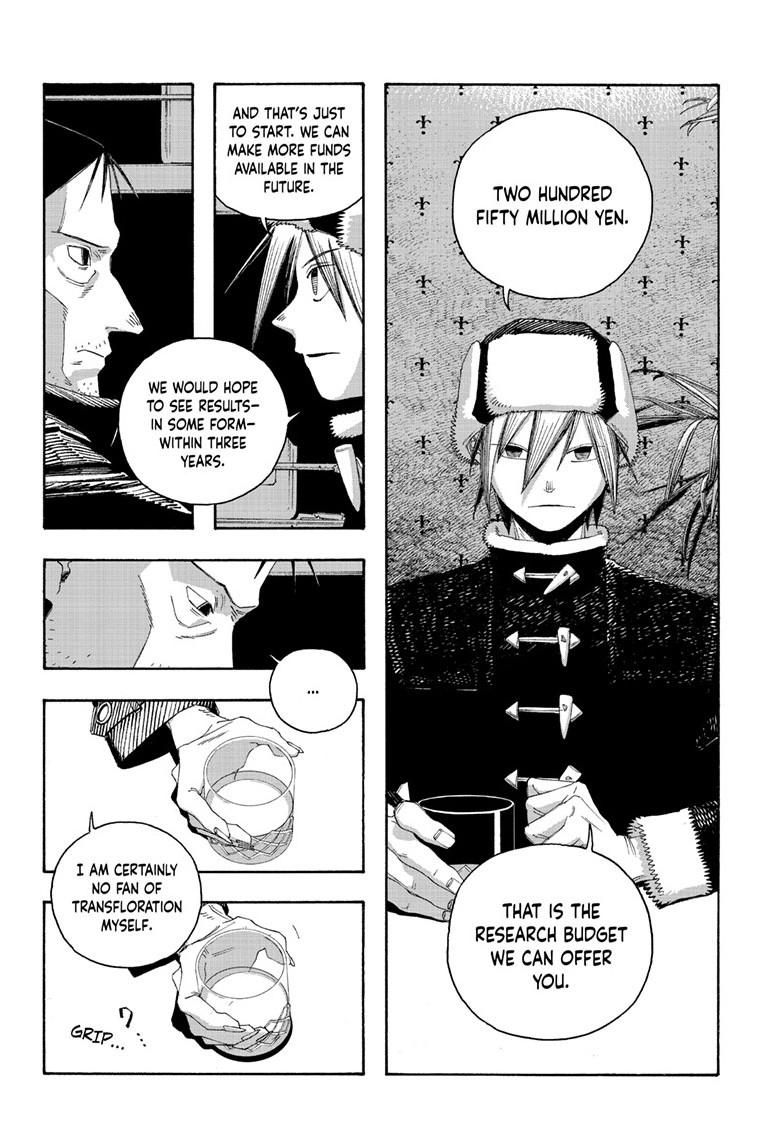 Fool Night chapter 112 page 8