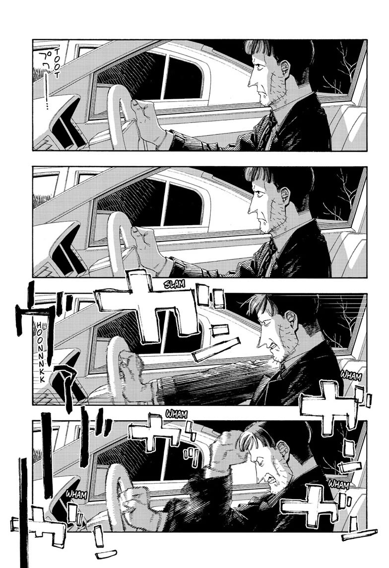 Fool Night chapter 94 page 11