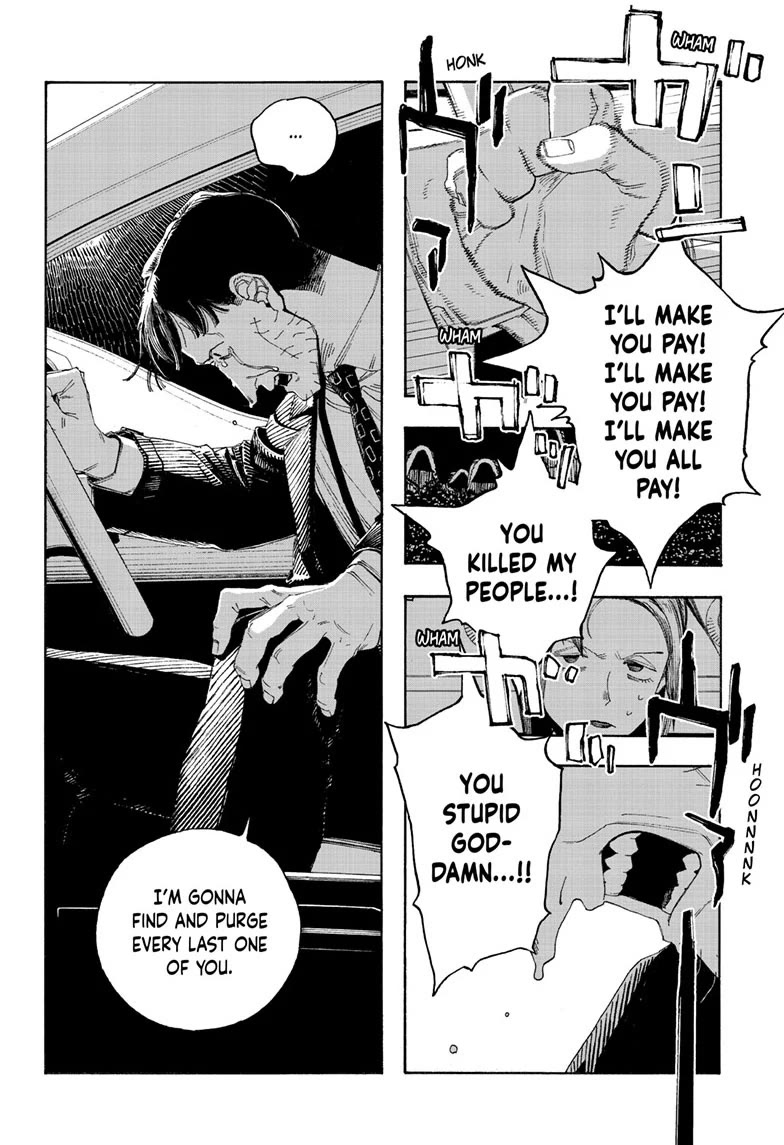 Fool Night chapter 94 page 12