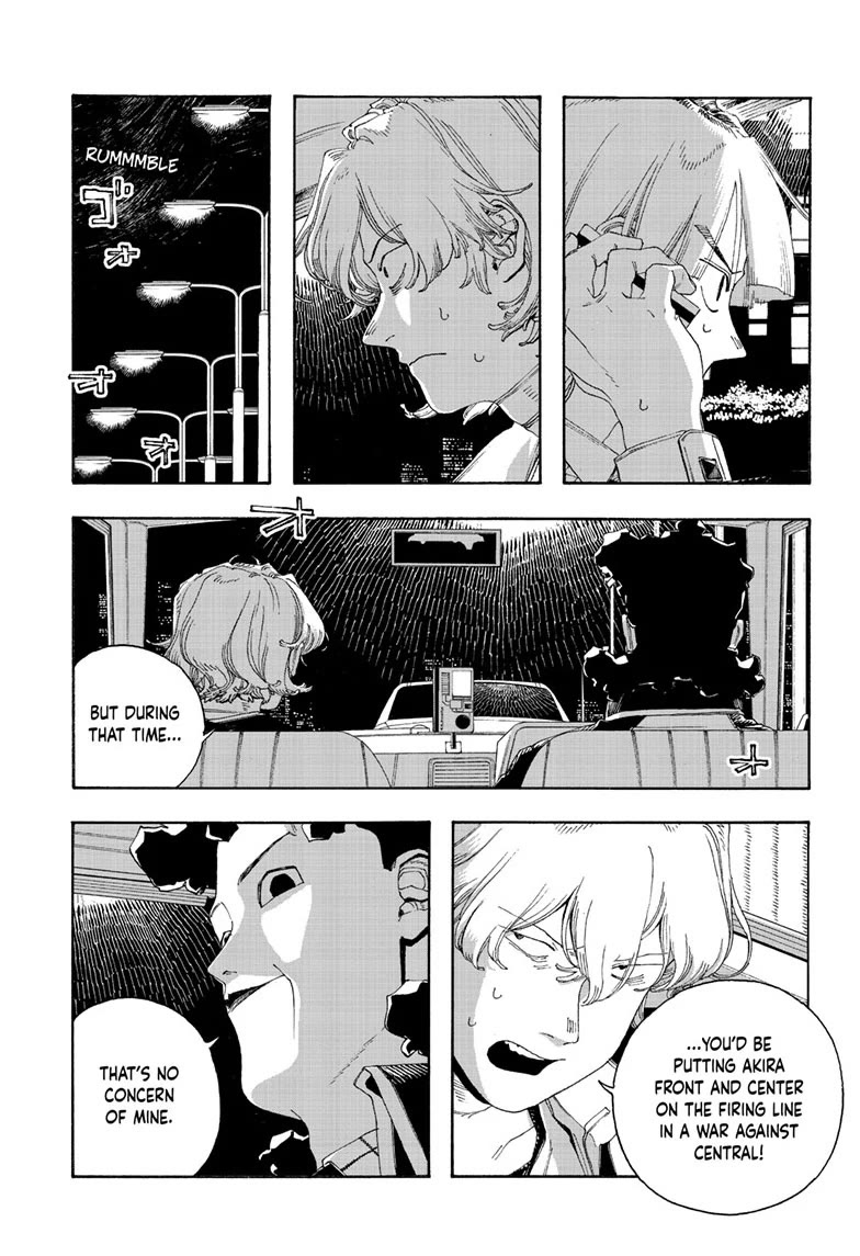 Fool Night chapter 94 page 15