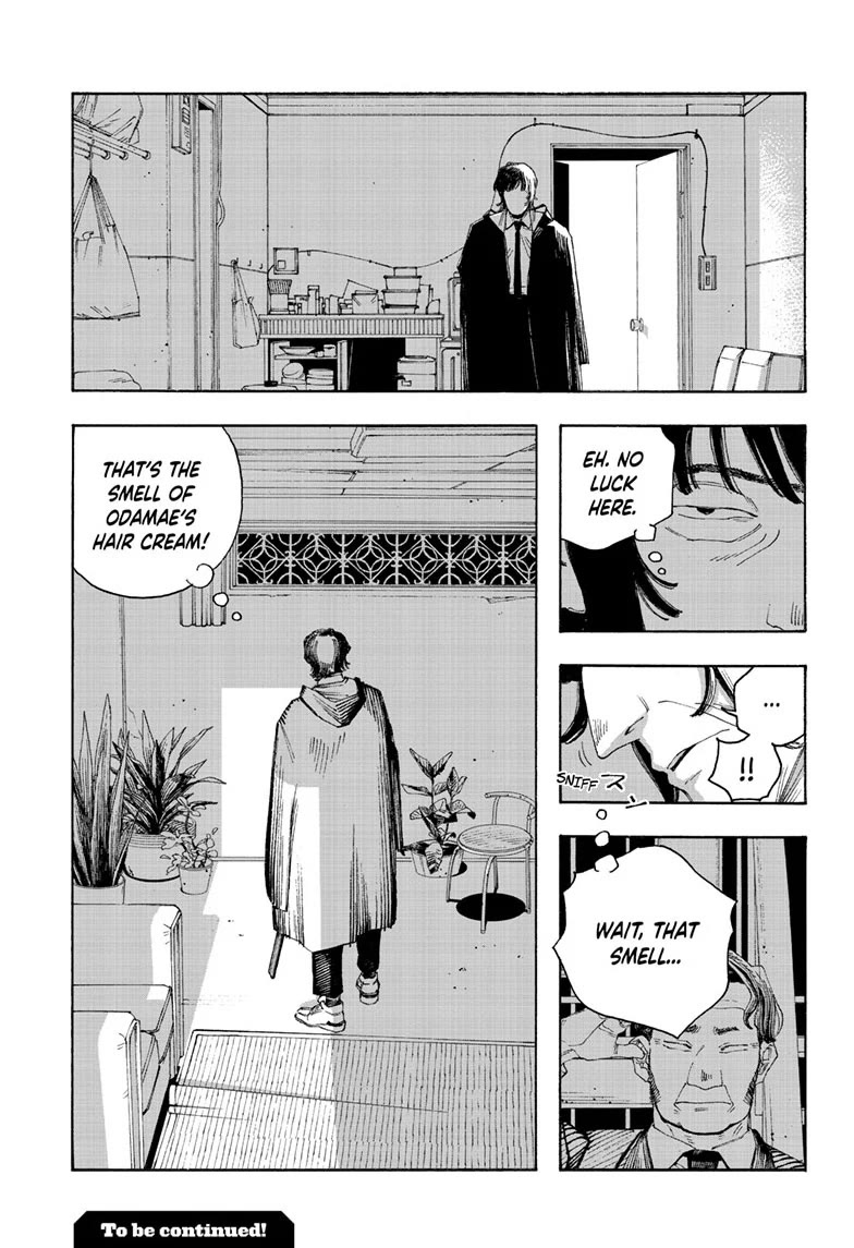 Fool Night chapter 94 page 19