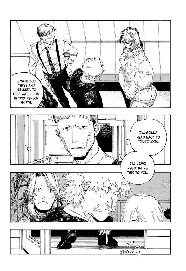 Fool Night chapter 94 page 2