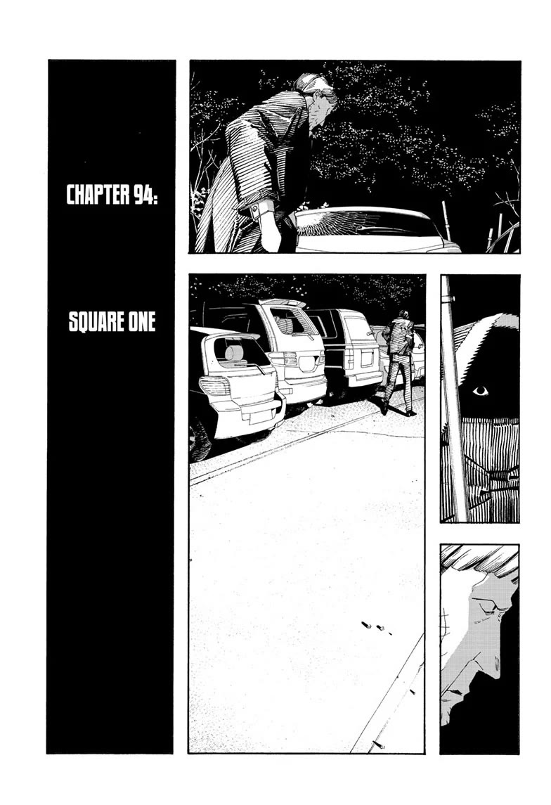 Fool Night chapter 94 page 3