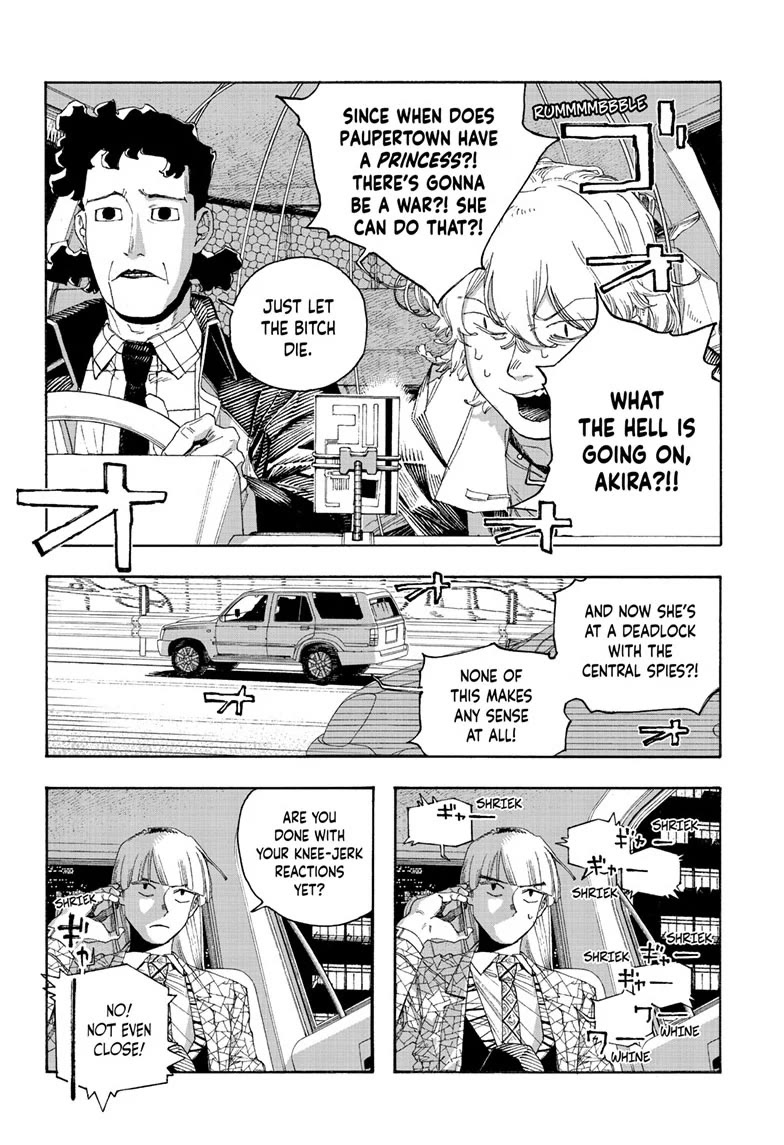 Fool Night chapter 94 page 4