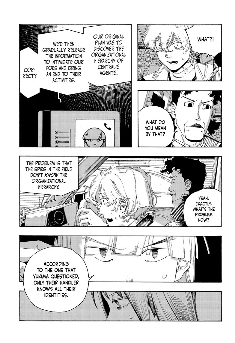 Fool Night chapter 94 page 7