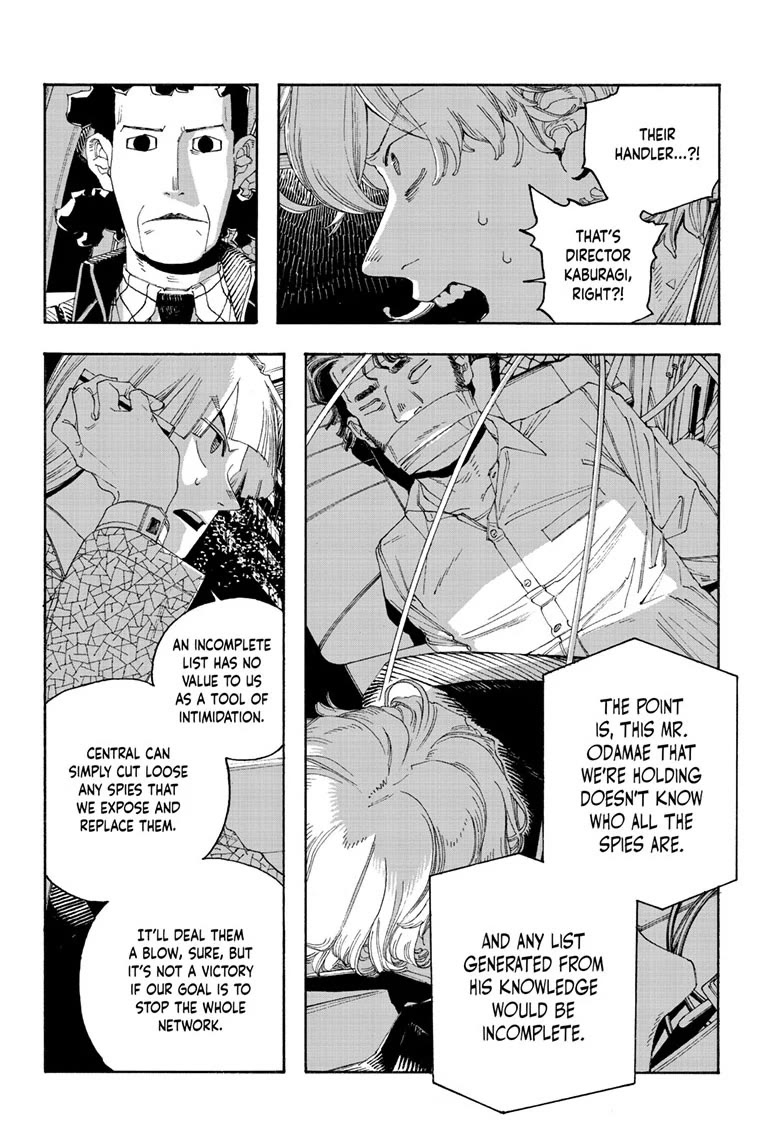 Fool Night chapter 94 page 8