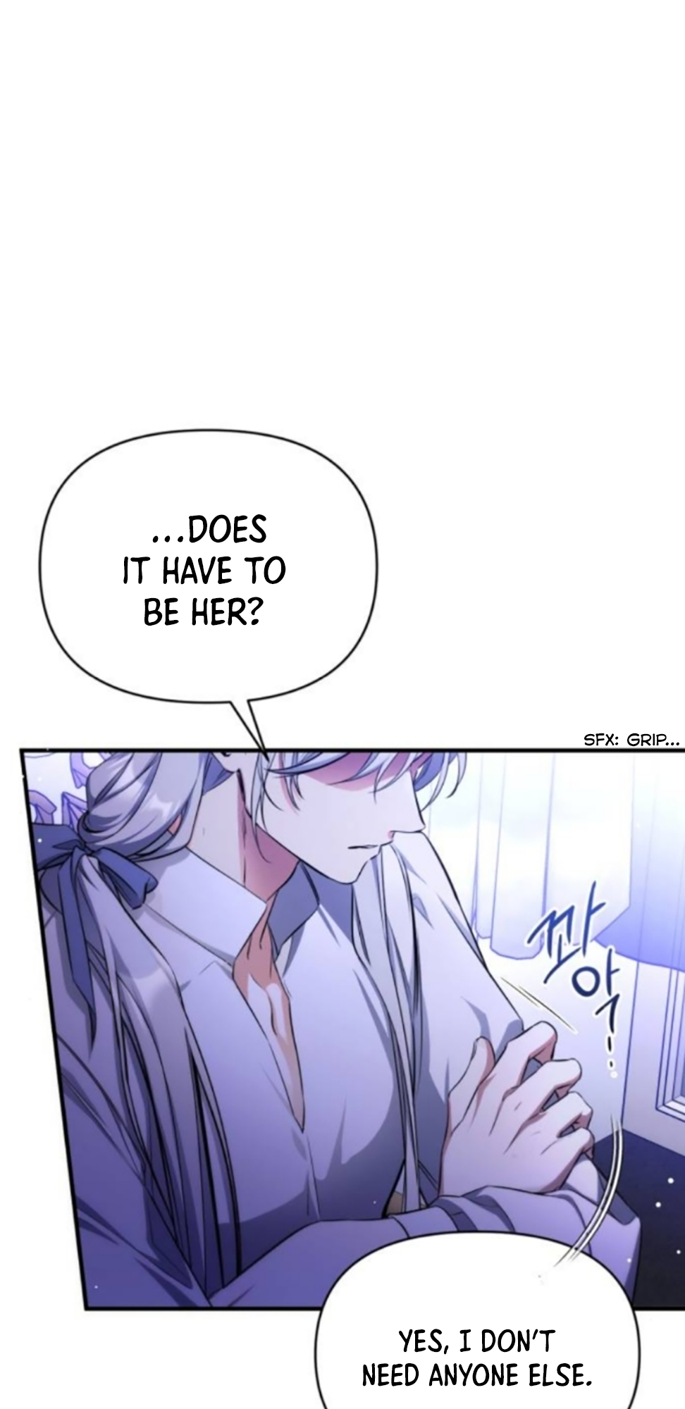 For My Derelict Favorite chapter 10 page 16