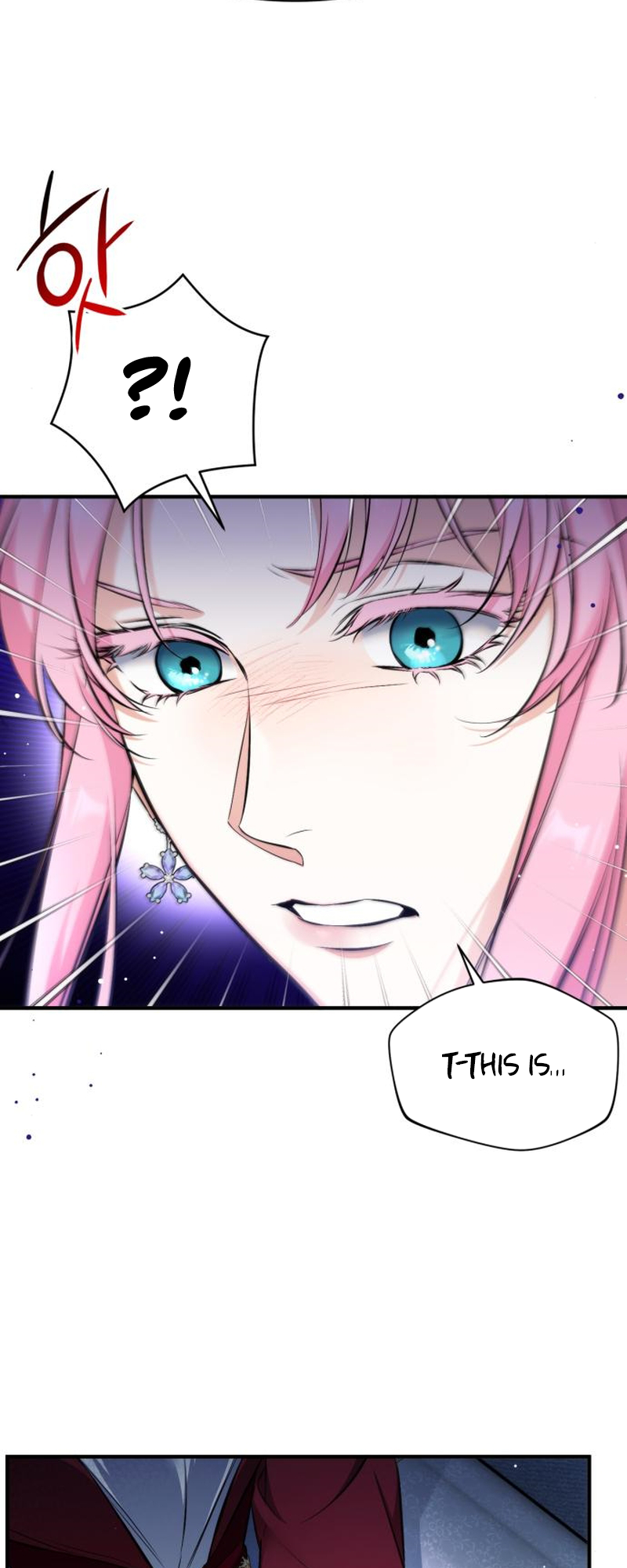 For My Derelict Favorite chapter 16 page 19