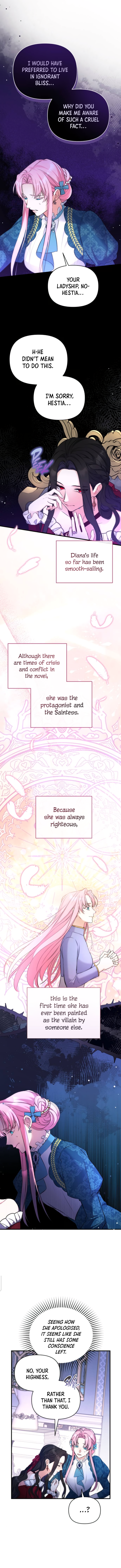 For My Derelict Favorite chapter 17 page 21