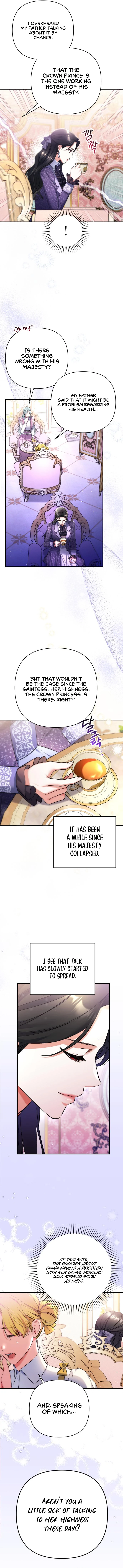 For My Derelict Favorite chapter 51 page 11