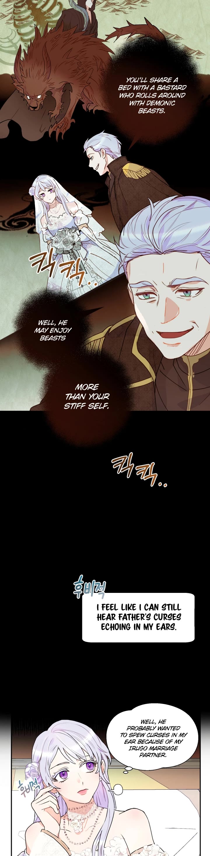 Forget My Husband, I'll Go Make Money chapter 1 page 14