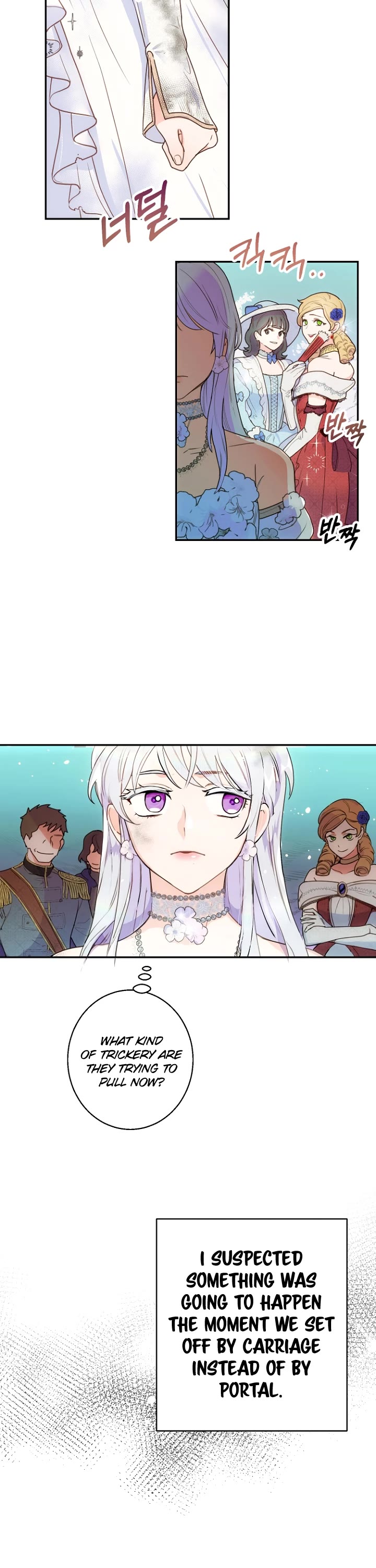 Forget My Husband, I'll Go Make Money chapter 1 page 22