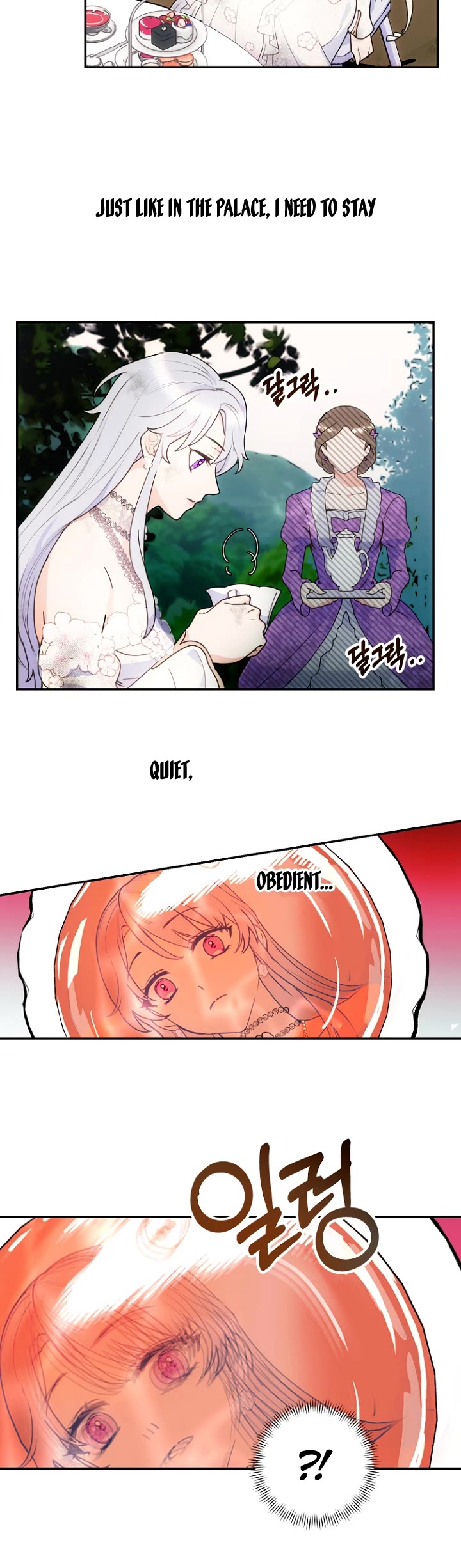 Forget My Husband, I'll Go Make Money chapter 1 page 25
