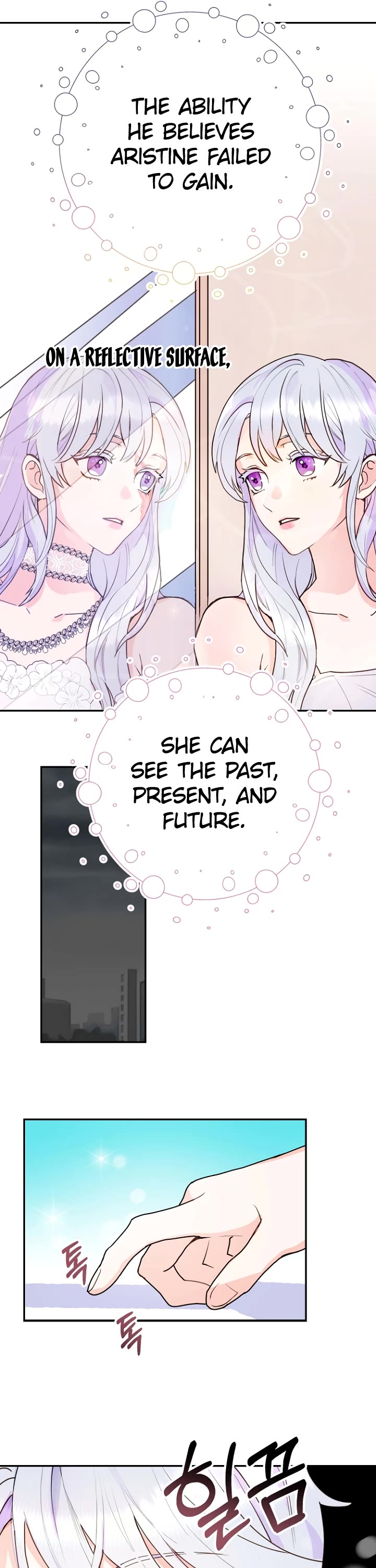 Forget My Husband, I'll Go Make Money chapter 1 page 31