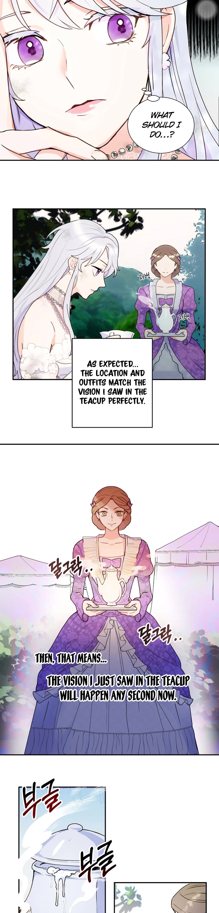 Forget My Husband, I'll Go Make Money chapter 1 page 32