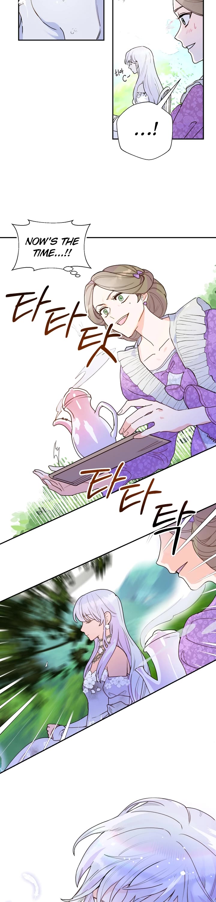 Forget My Husband, I'll Go Make Money chapter 1 page 33