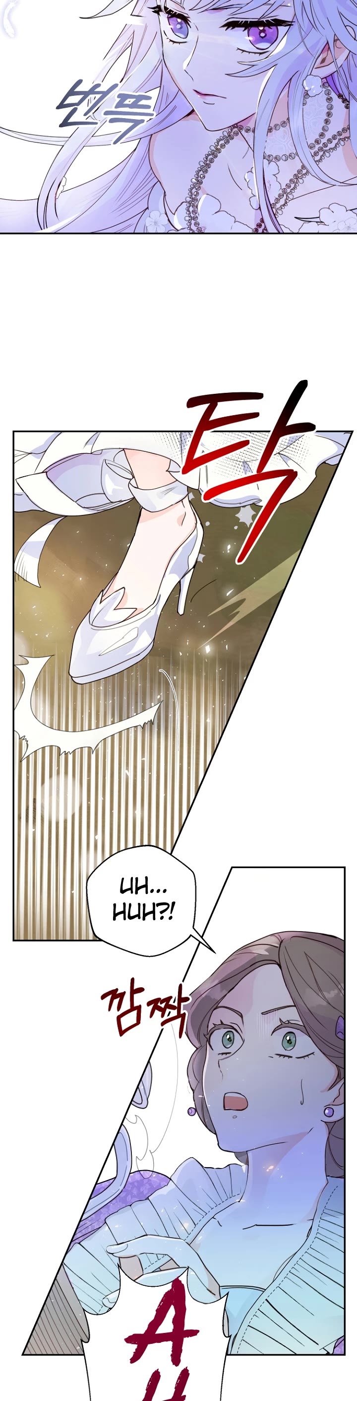 Forget My Husband, I'll Go Make Money chapter 1 page 34