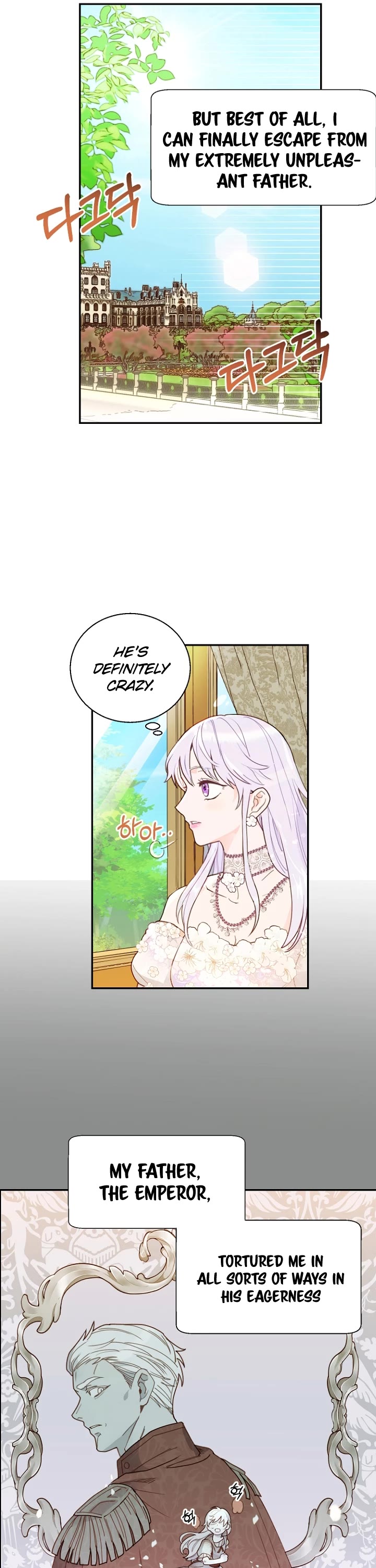 Forget My Husband, I'll Go Make Money chapter 1 page 6