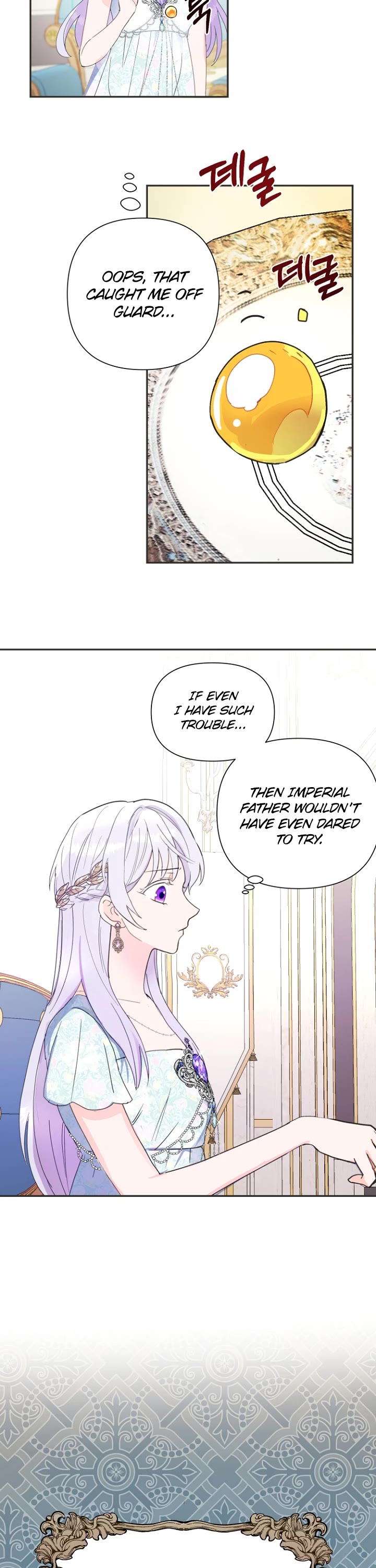 Forget My Husband, I'll Go Make Money chapter 10 page 13