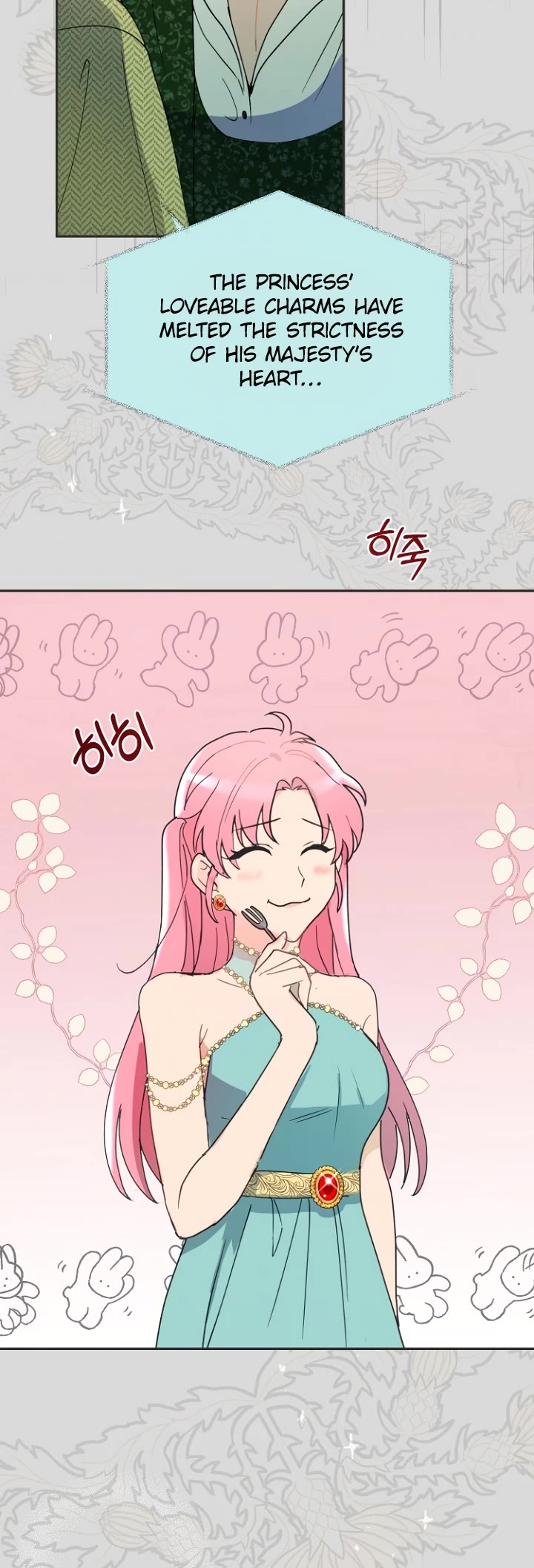 Forget My Husband, I'll Go Make Money chapter 10 page 20