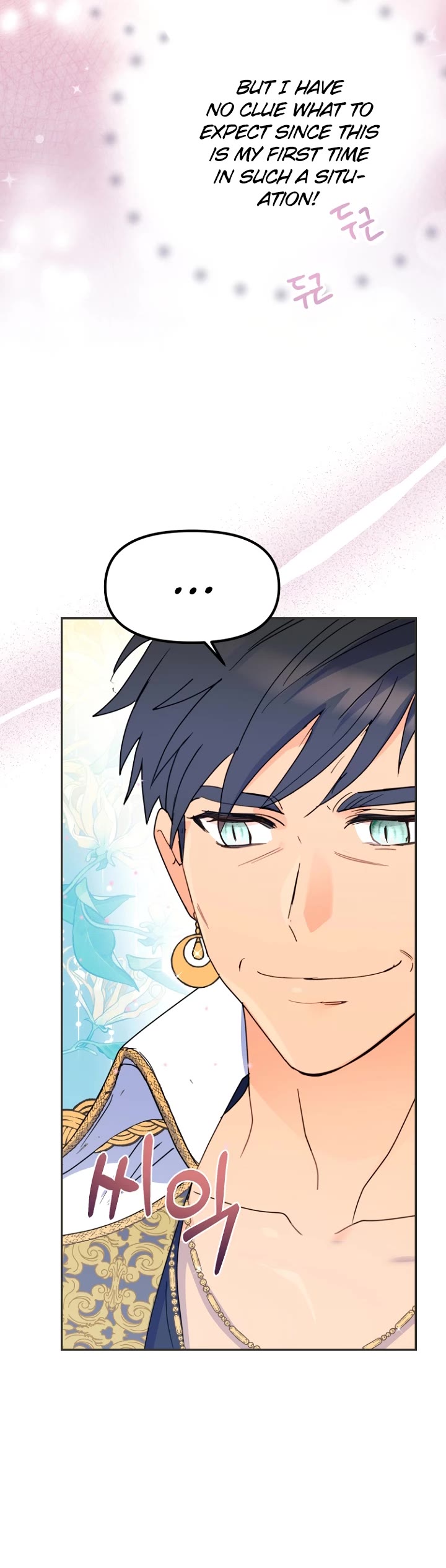 Forget My Husband, I'll Go Make Money chapter 10 page 25