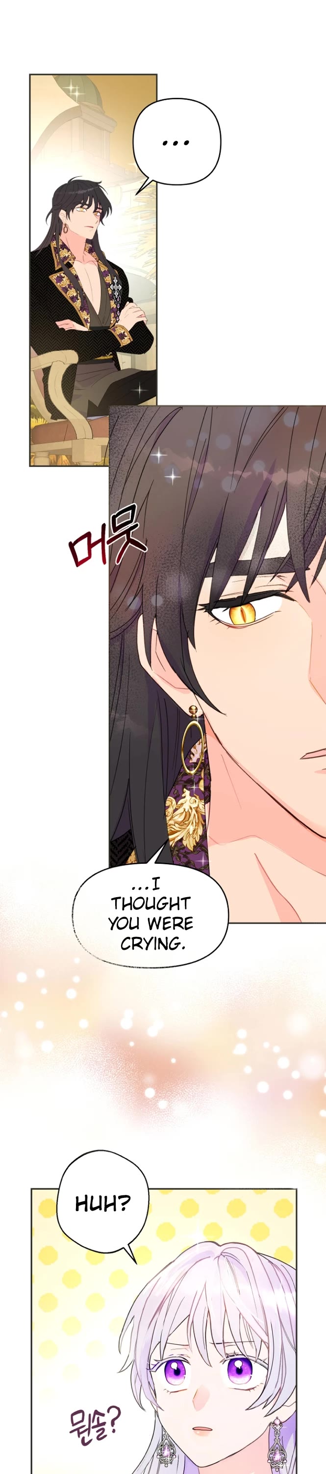 Forget My Husband, I'll Go Make Money chapter 11 page 11