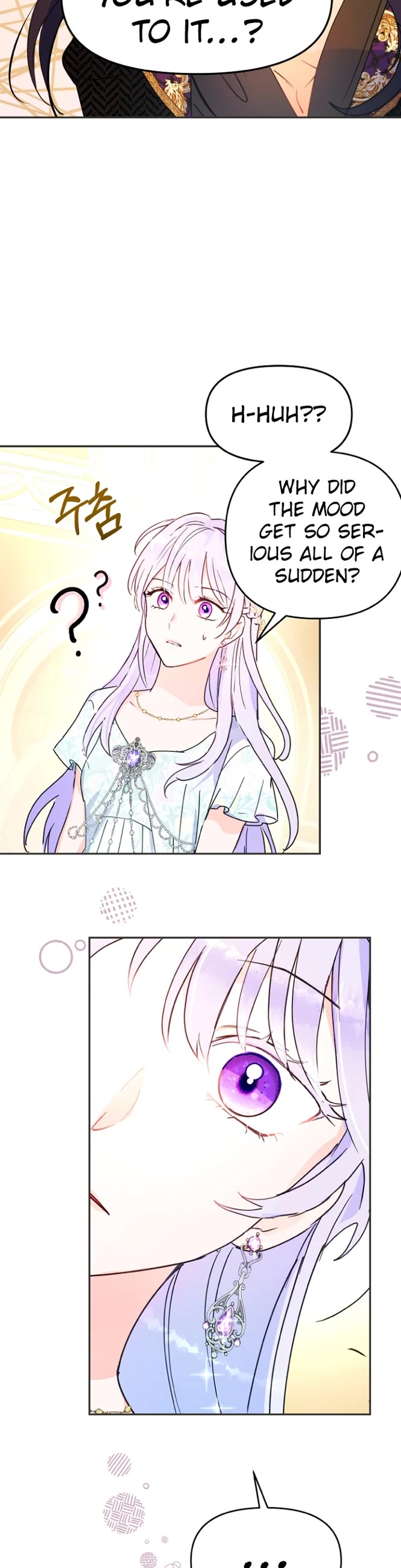 Forget My Husband, I'll Go Make Money chapter 11 page 16