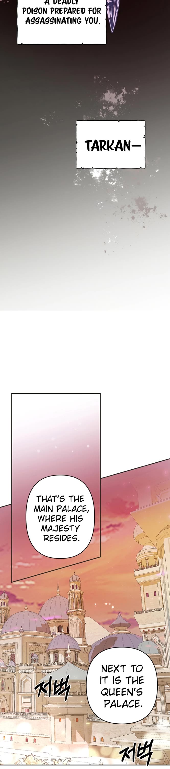 Forget My Husband, I'll Go Make Money chapter 11 page 24