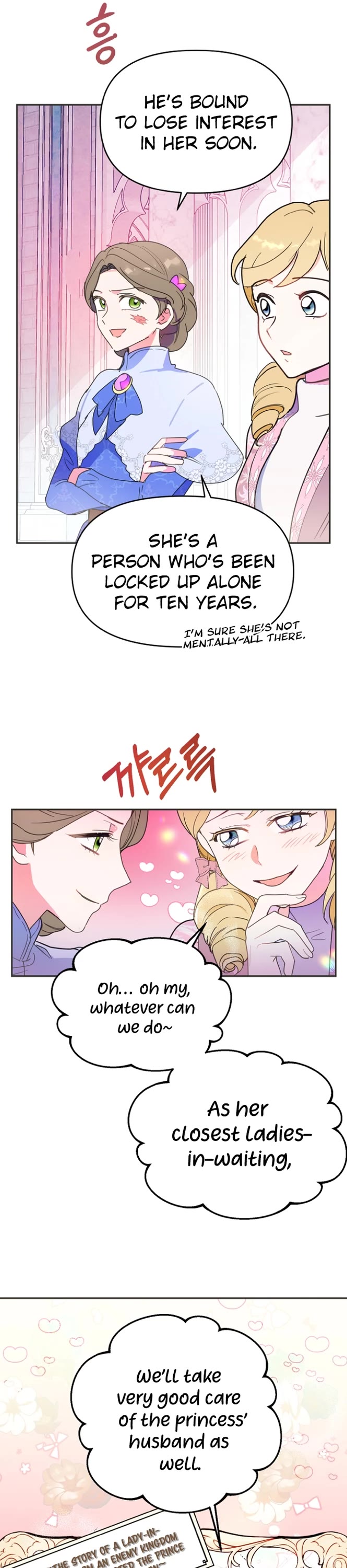 Forget My Husband, I'll Go Make Money chapter 11 page 28