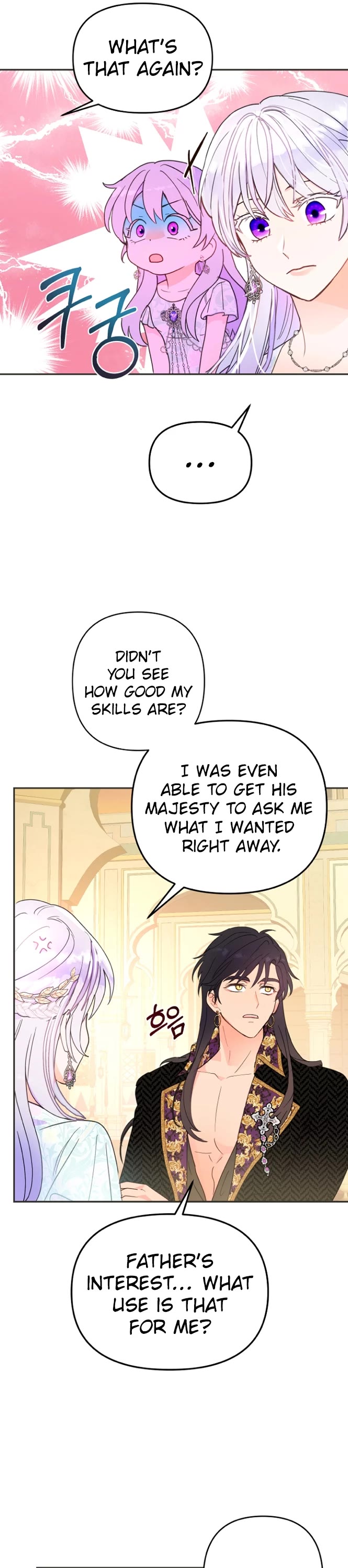 Forget My Husband, I'll Go Make Money chapter 11 page 9