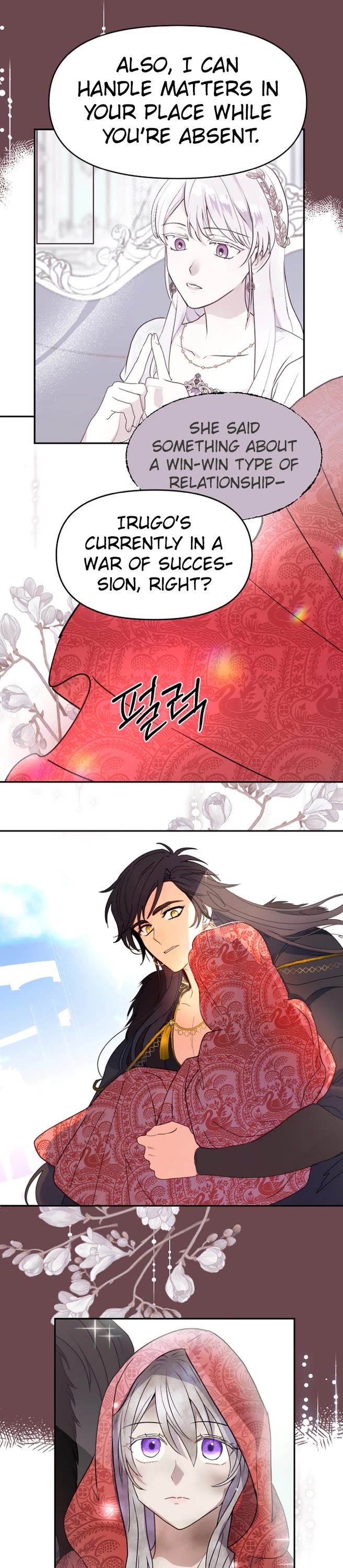 Forget My Husband, I'll Go Make Money chapter 12 page 10