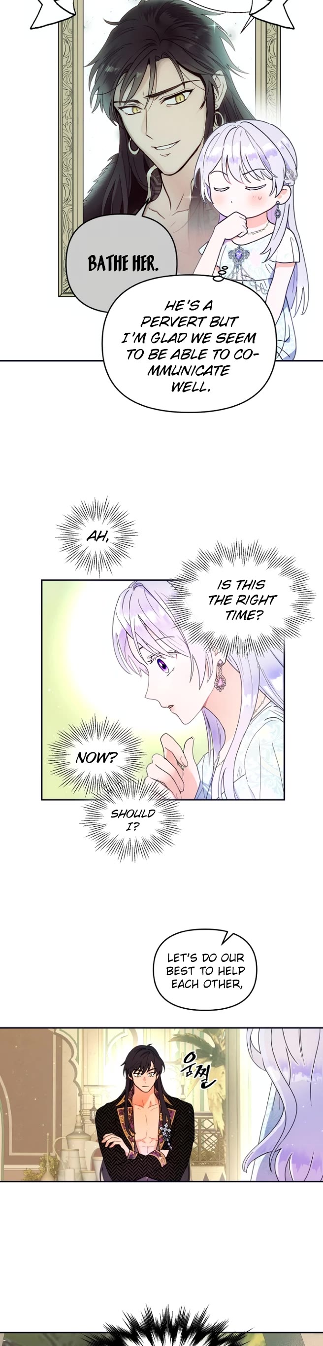 Forget My Husband, I'll Go Make Money chapter 12 page 17