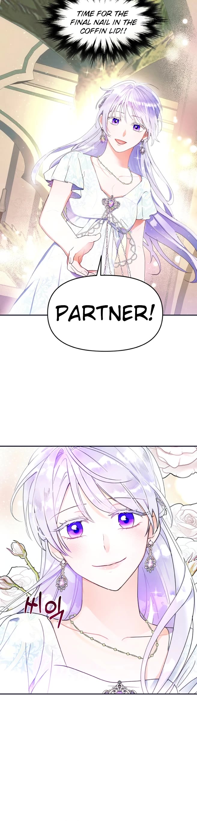 Forget My Husband, I'll Go Make Money chapter 12 page 18