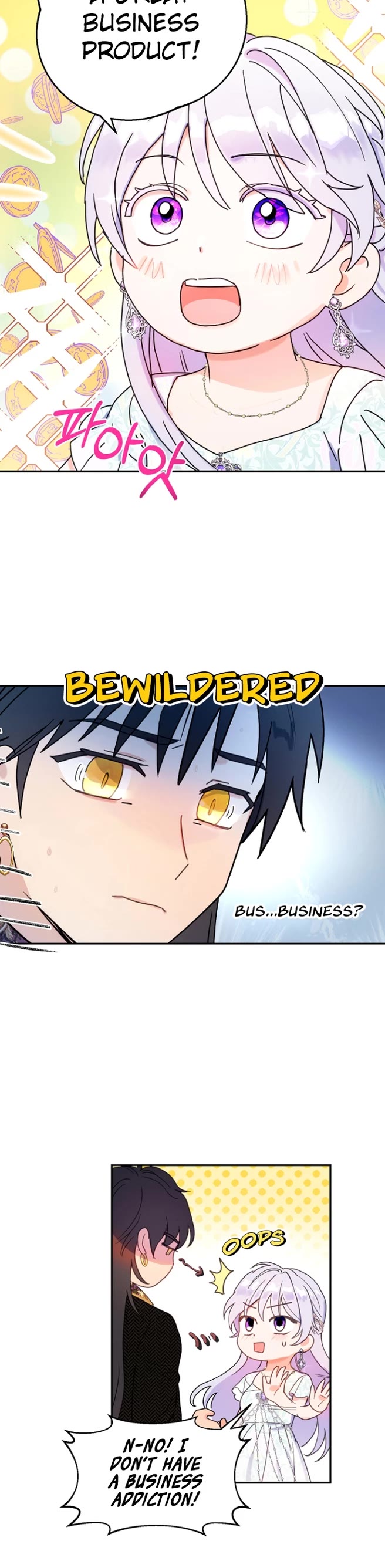 Forget My Husband, I'll Go Make Money chapter 12 page 23