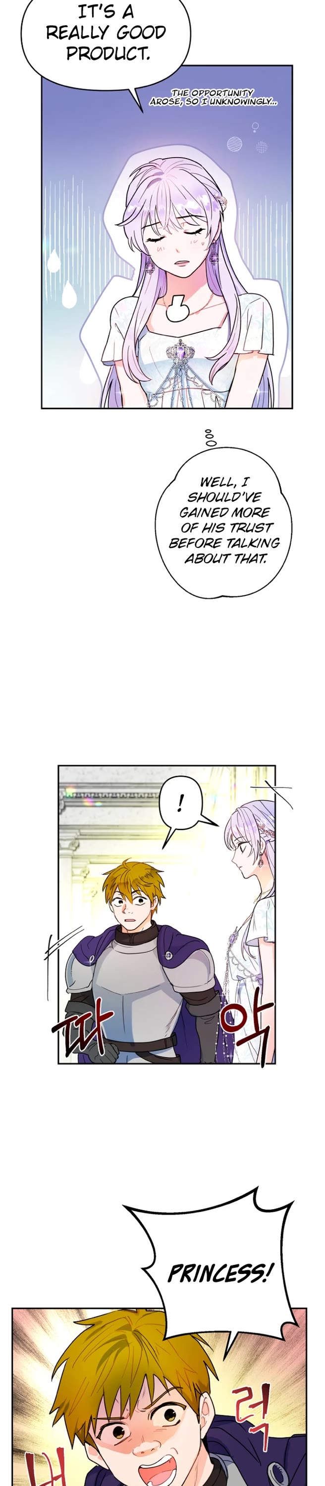 Forget My Husband, I'll Go Make Money chapter 12 page 25