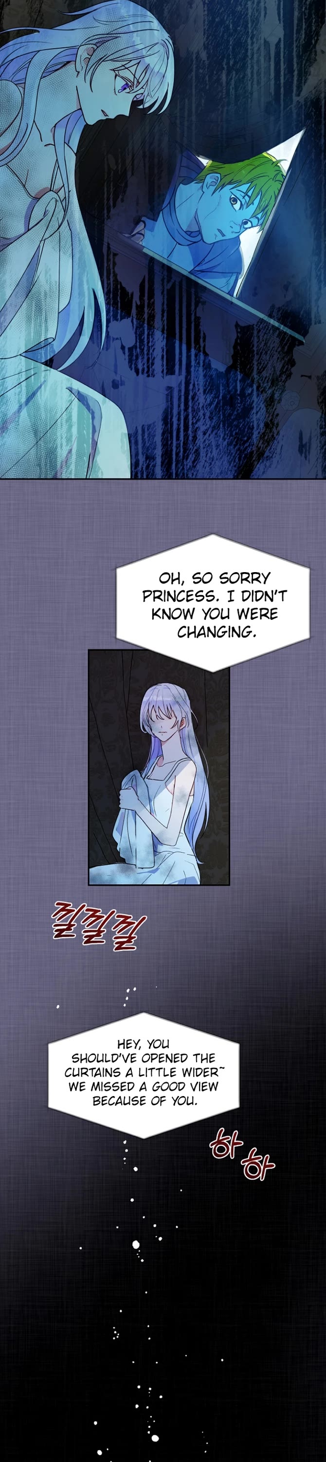 Forget My Husband, I'll Go Make Money chapter 13 page 13