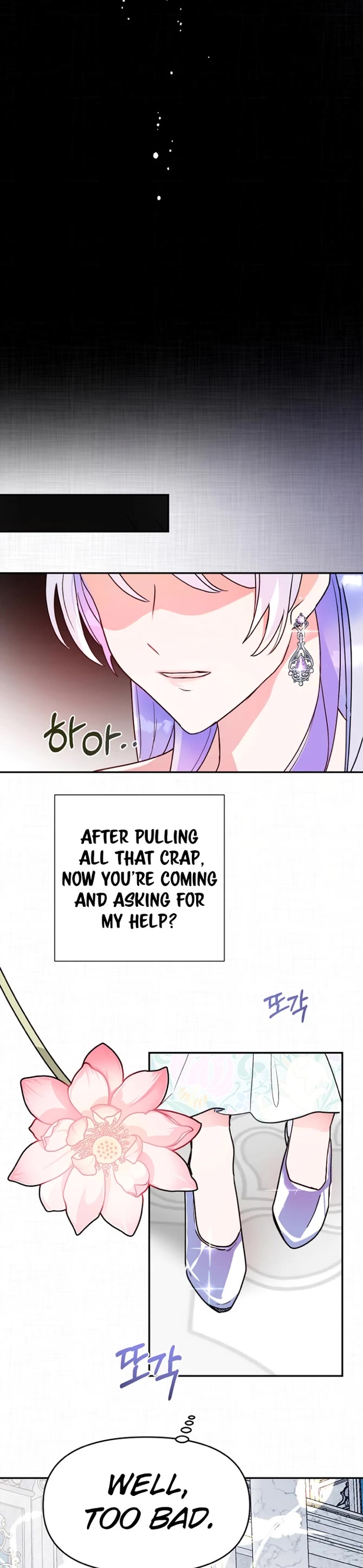 Forget My Husband, I'll Go Make Money chapter 13 page 14