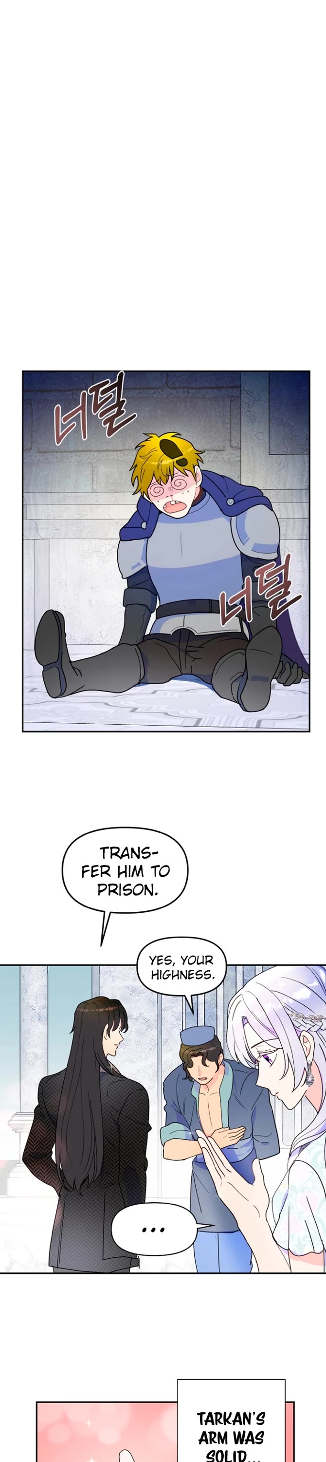 Forget My Husband, I'll Go Make Money chapter 13 page 21