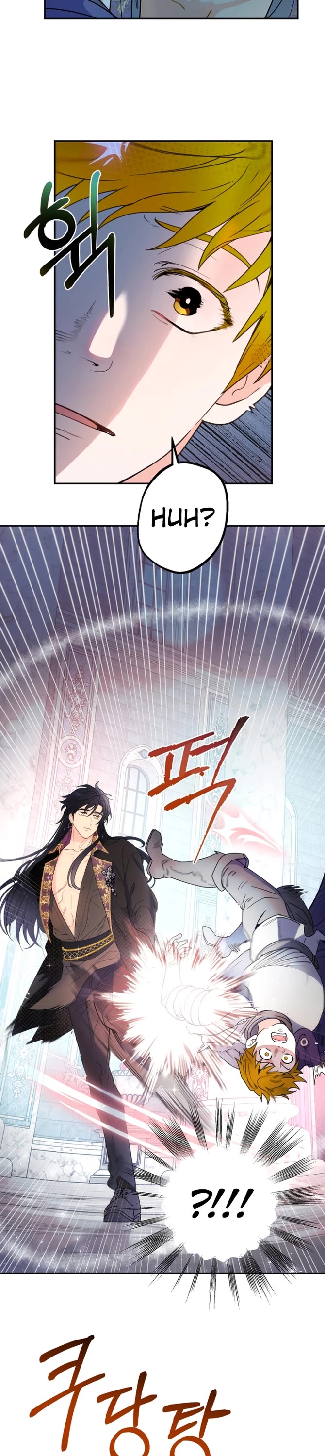Forget My Husband, I'll Go Make Money chapter 13 page 3