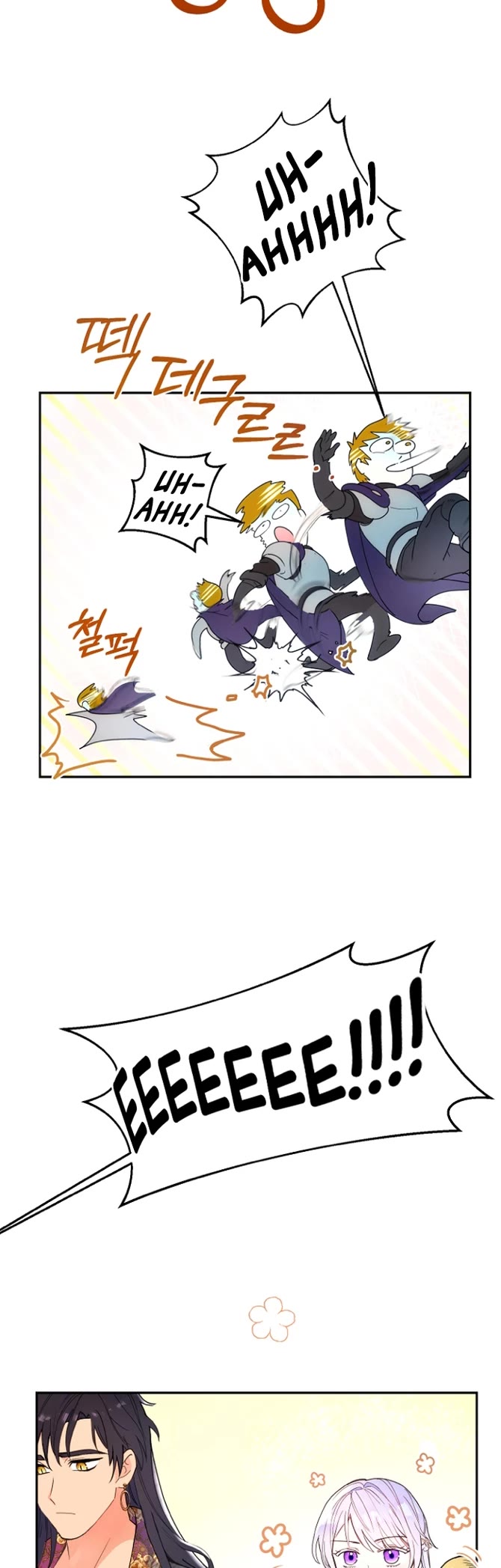 Forget My Husband, I'll Go Make Money chapter 13 page 4