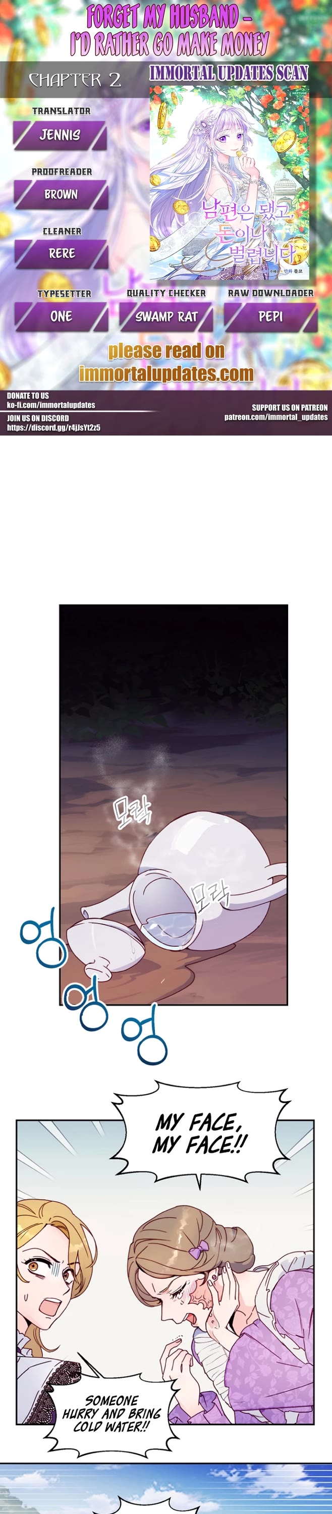 Forget My Husband, I'll Go Make Money chapter 2 page 1