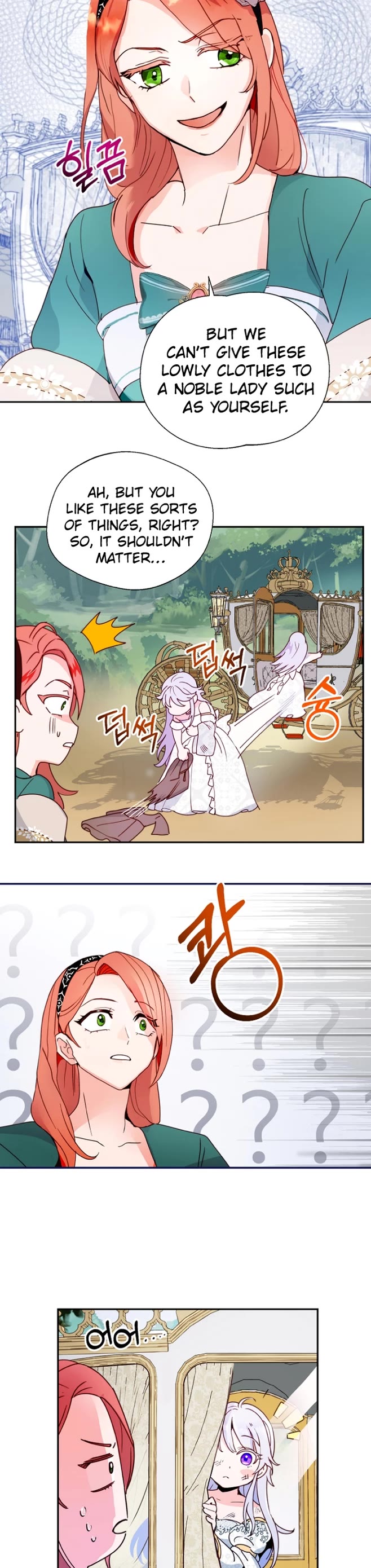 Forget My Husband, I'll Go Make Money chapter 2 page 14