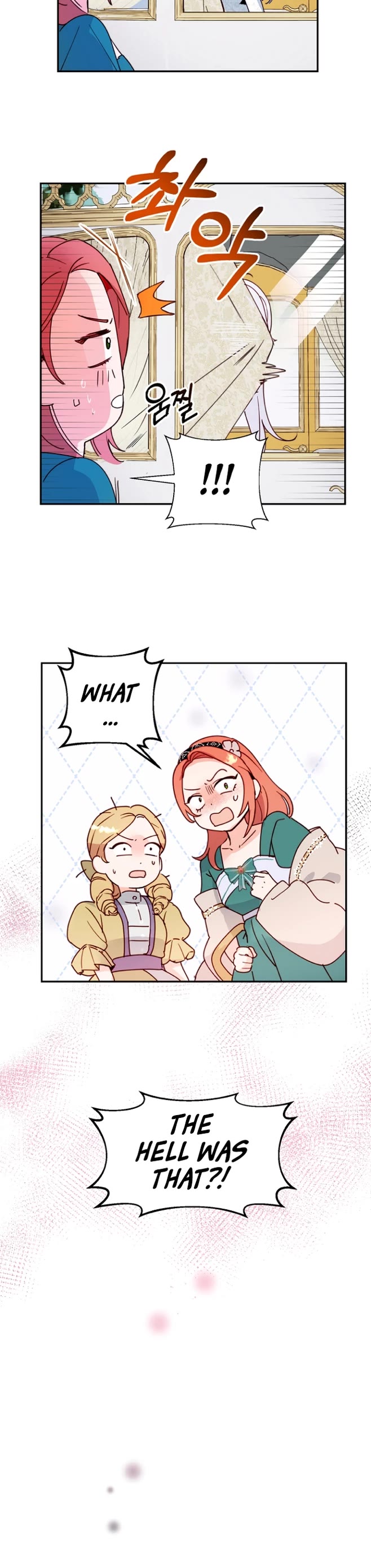 Forget My Husband, I'll Go Make Money chapter 2 page 15