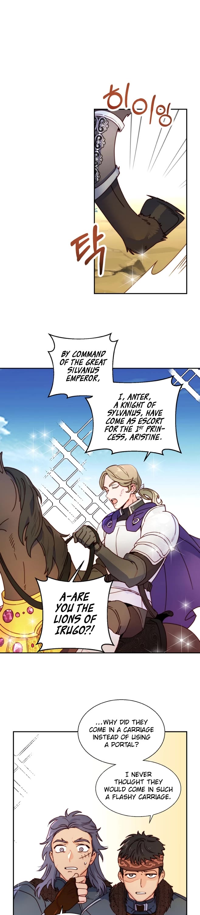 Forget My Husband, I'll Go Make Money chapter 2 page 22