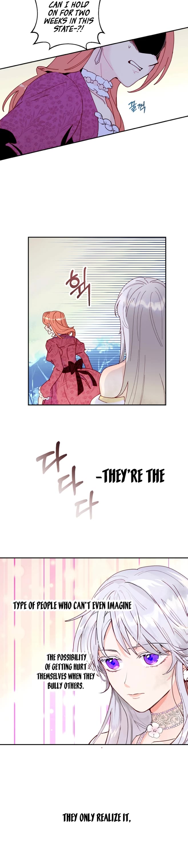 Forget My Husband, I'll Go Make Money chapter 2 page 8