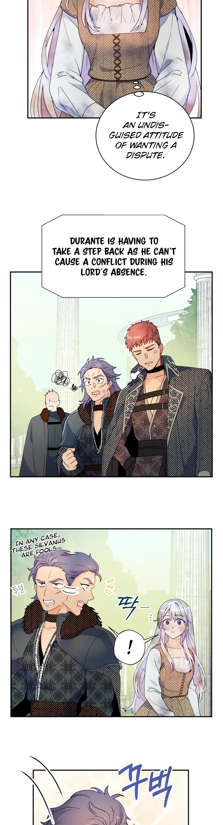 Forget My Husband, I'll Go Make Money chapter 3 page 17